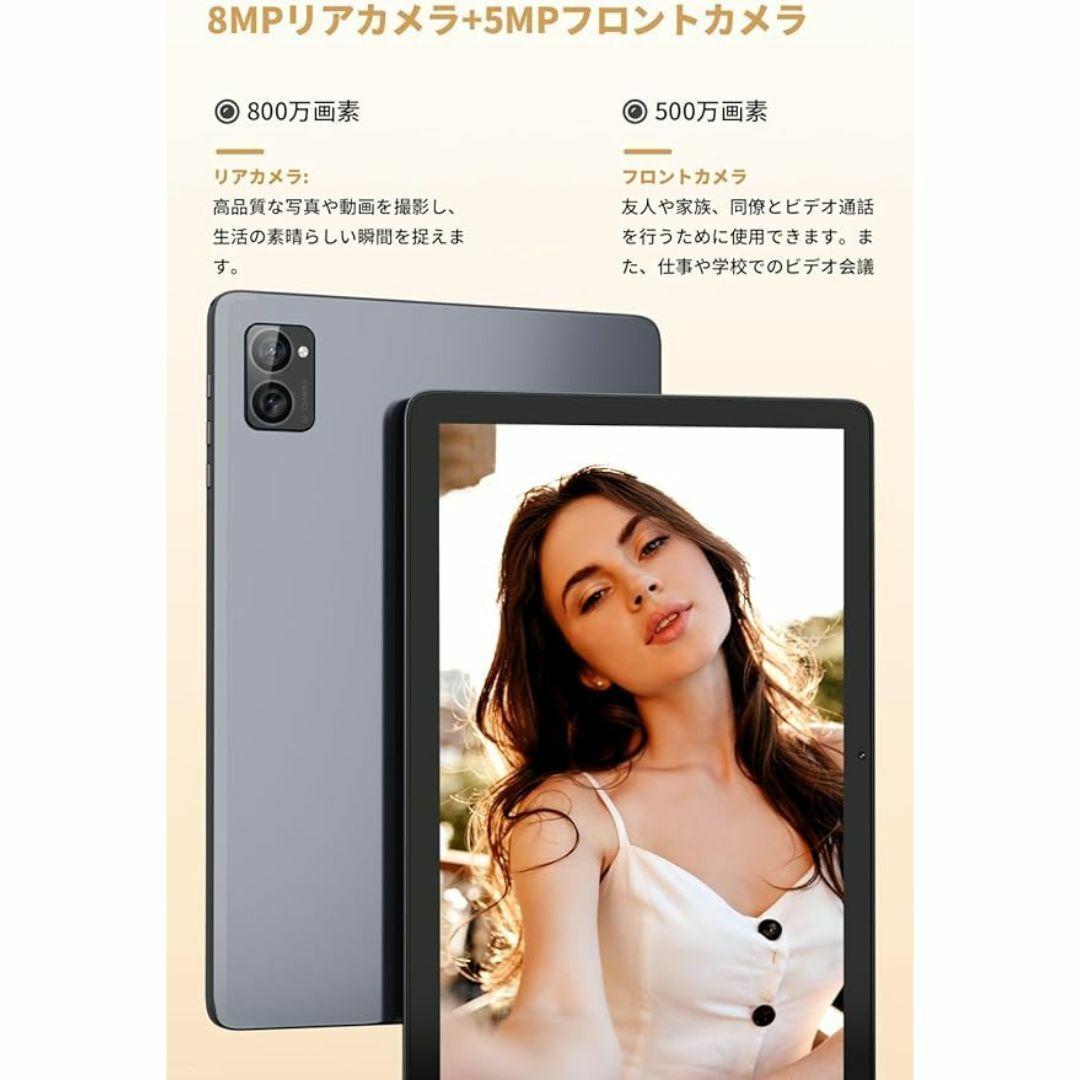 大特価⭐️タブレット 10インチ Android14 タブレット wi-fi