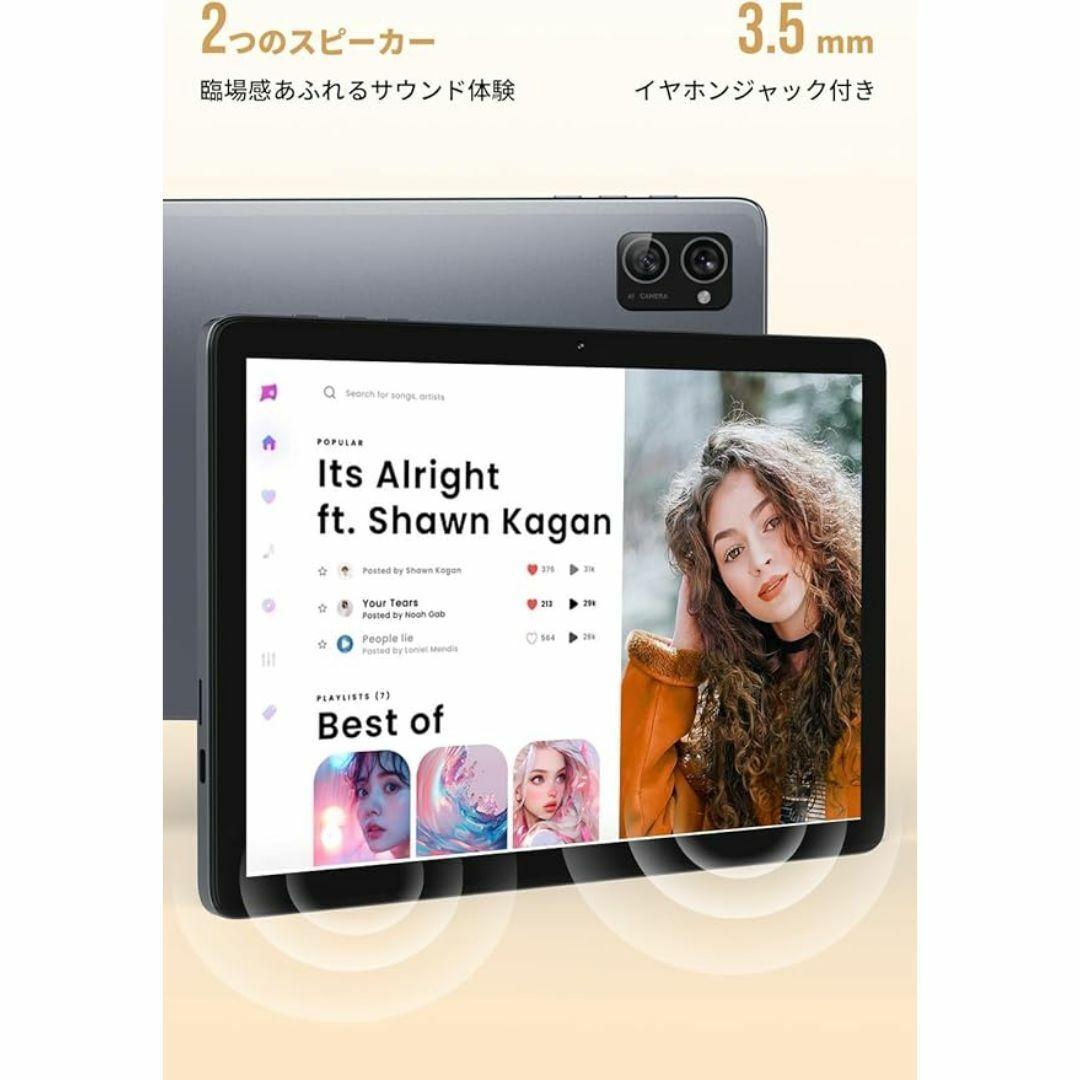 大特価⭐️タブレット 10インチ Android14 タブレット wi-fi