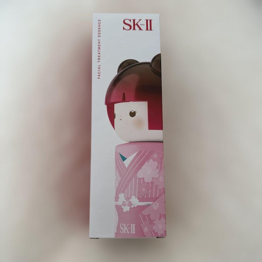 【コスメバーゲン出品】SK-II フェイシャルトリートメントエッセンス