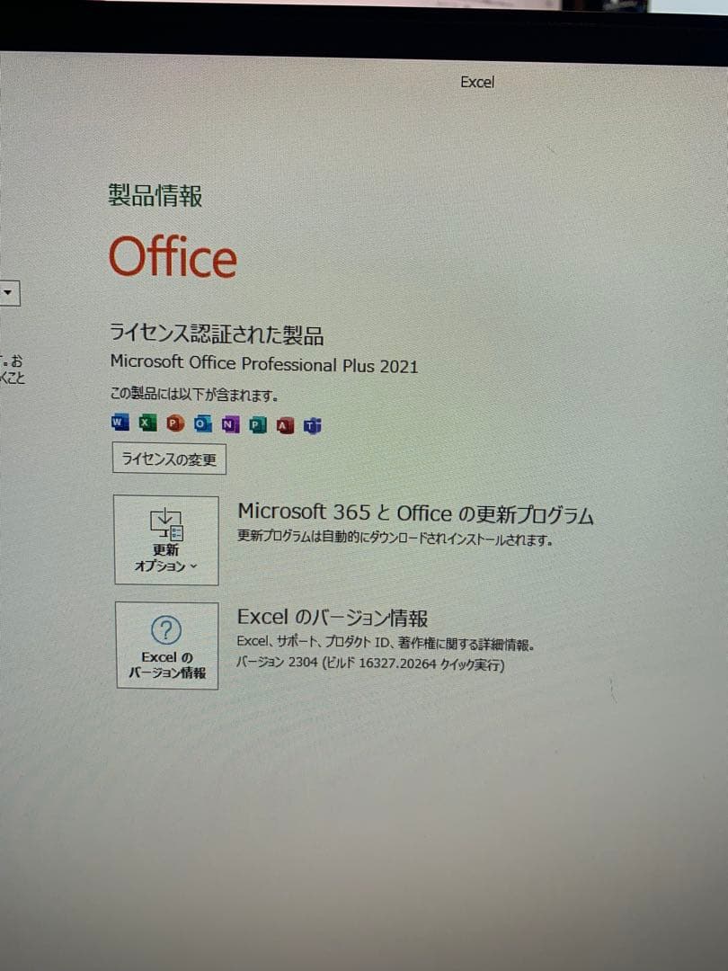 NEC ノートパソコン LAVIE PC-GN246ACG4 win10