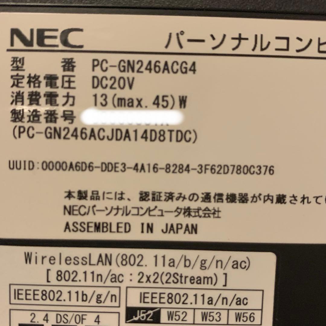 NEC ノートパソコン LAVIE PC-GN246ACG4 win10
