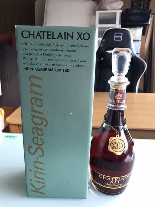 CHATELAIN XO ブランデー