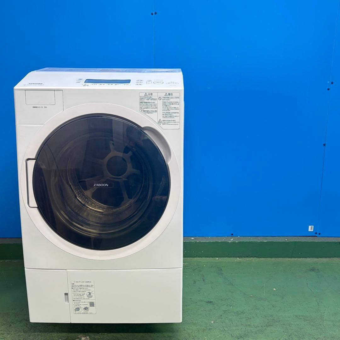 027 東芝　ウルトラファインバブル　大容量　洗濯11キロ　乾燥7キロ　極美品
