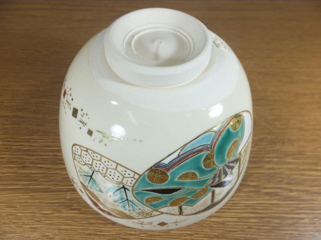 真作保証 通次阿山 自作 仁清写貝合せ茶碗 京焼 コレクター放出品 京都