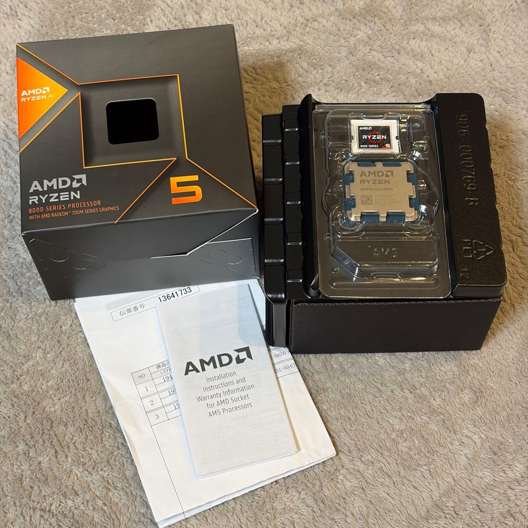AMD Ryzen 5 8600G CPU APU 2028年まで保証あり