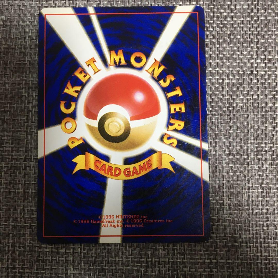 ポケモンカード　旧裏　プロモなど　6枚