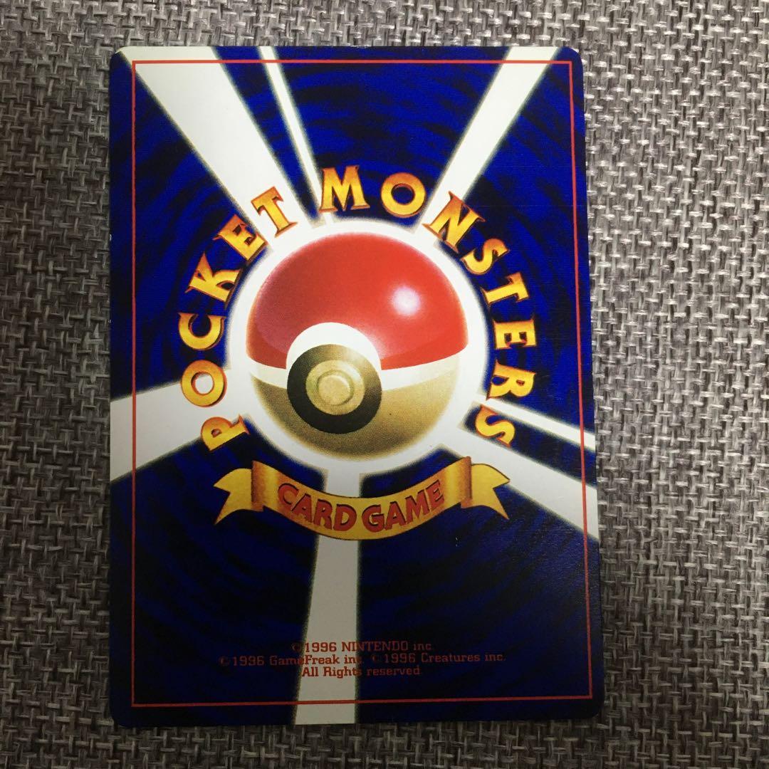 ポケモンカード　旧裏　プロモなど　6枚