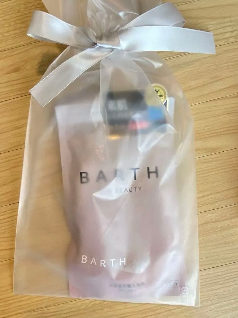 BARTH 入浴剤、シートマスク、パッククレンザーギフトセット