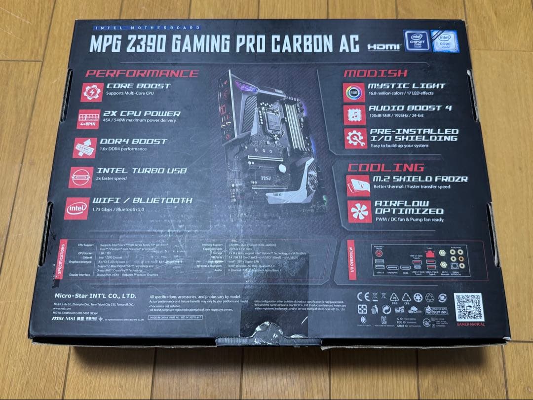 MSI MPG Z390 GAMING PRO CARBON AC 本体　訳あり