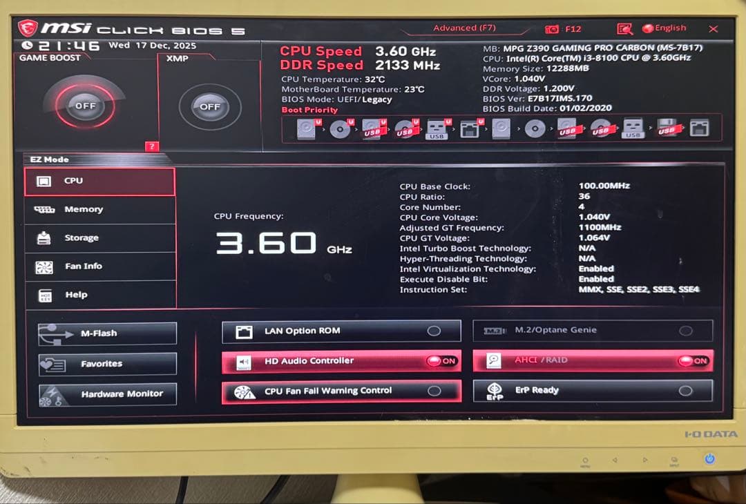 MSI MPG Z390 GAMING PRO CARBON AC 本体　訳あり