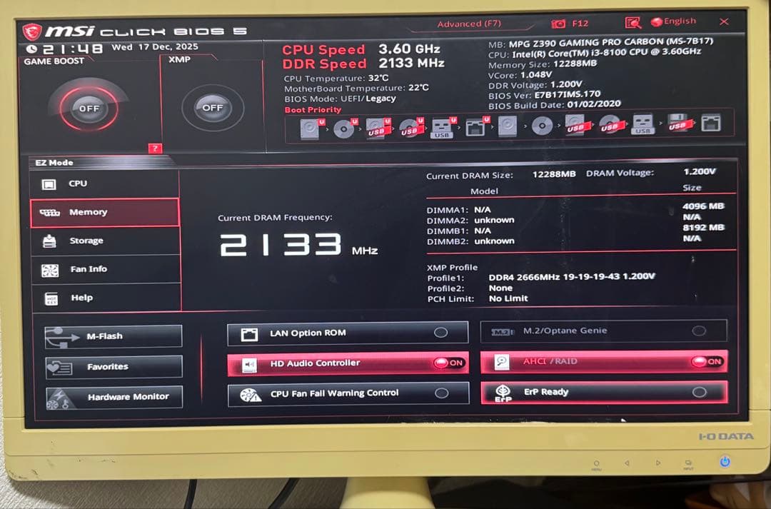 MSI MPG Z390 GAMING PRO CARBON AC 本体　訳あり