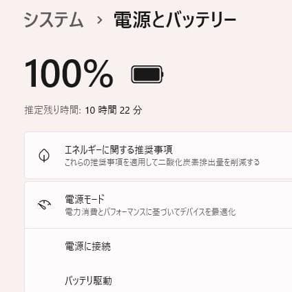 Dynabook KIRA V634/27KS第4世代Core i5 [447]