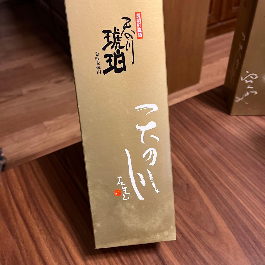 25度壱岐麦焼酎 天の川琥珀720ml 6本セット