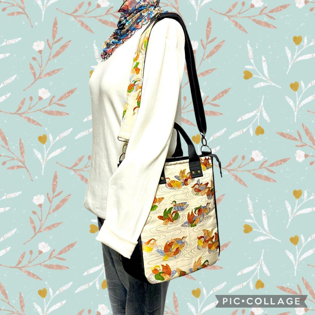 379 帯リメイク　鴛鴦（ オシドリ ）たちのBOX型3wayバッグ