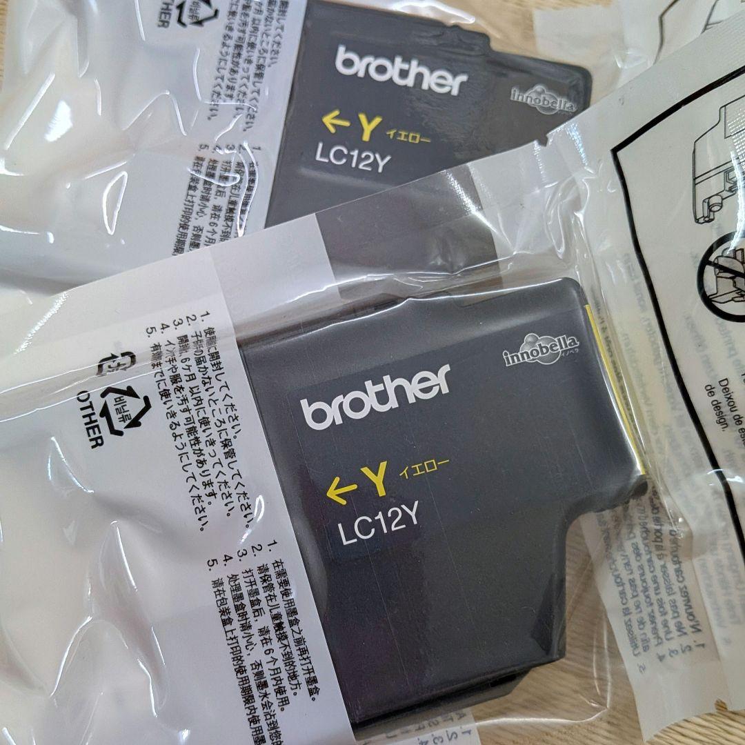 ☆brother　インクカートリッジ☆ LC12　純正　ブラザー　12個まとめて