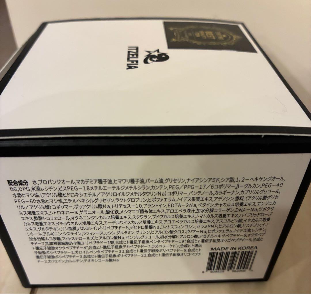 ドクターシス　コントゥアシークリーム