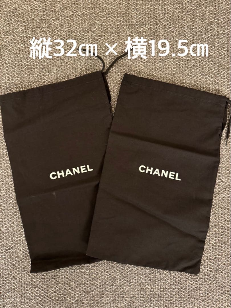 保存袋　まとめ販売