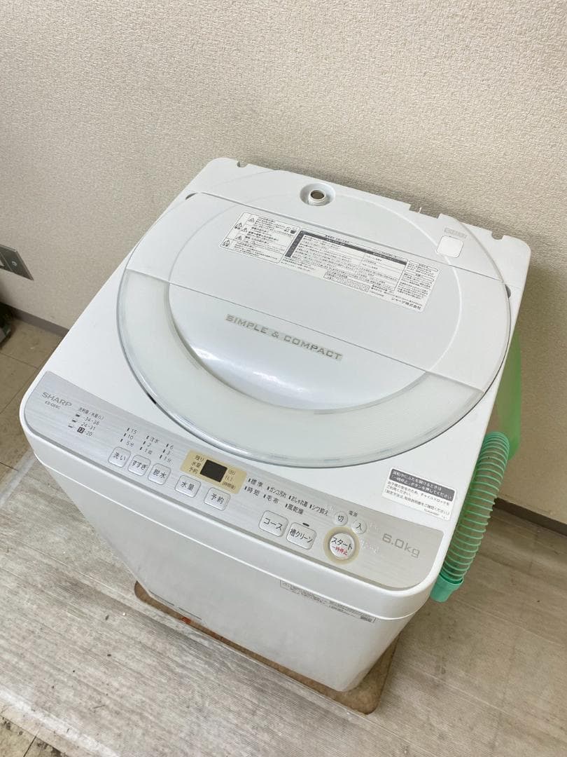 新生活応援 家電セット 冷蔵庫 洗濯機 一人暮らし 配送設置無料 M11k4