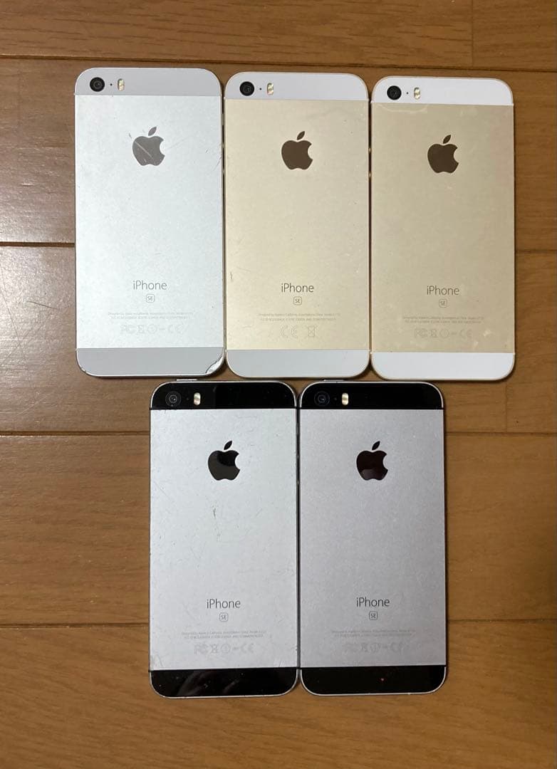 iPhone5から8合計41台まとめ売り※動作未確認