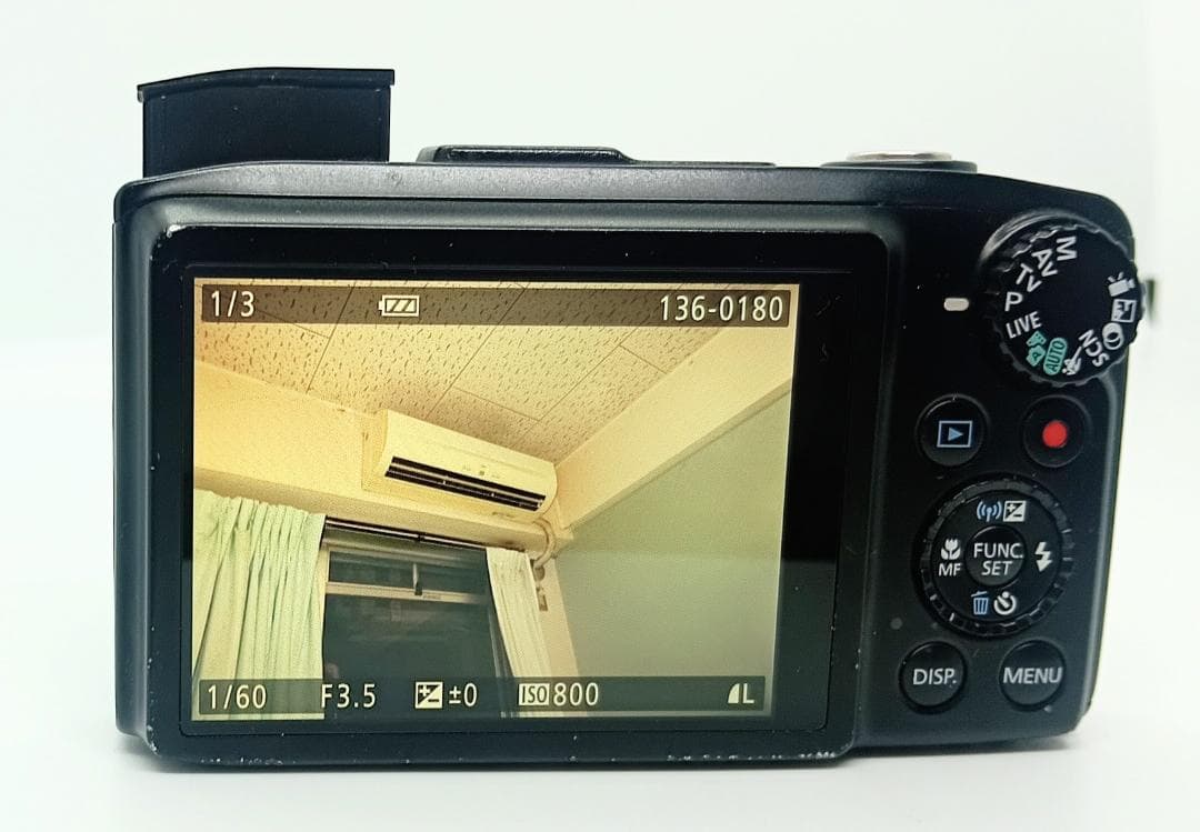 Canon PowerShot SX280 HS12.1MP20x 充電器付き