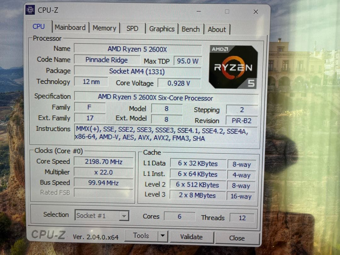 Windows11ライセンス付きマザーボード・CPU・SSD・メモリーセット