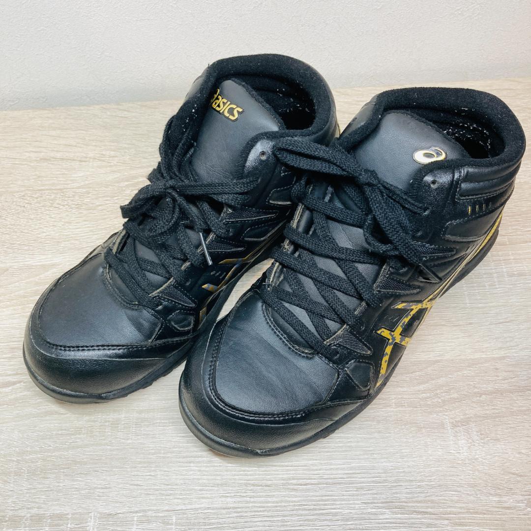 アシックス asics 安全靴 ウィンジョブ CP105 25.5cm