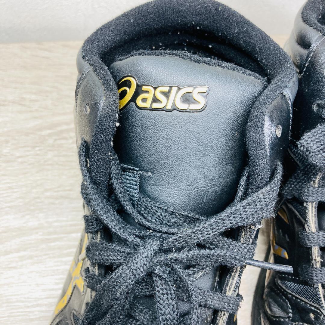 アシックス asics 安全靴 ウィンジョブ CP105 25.5cm