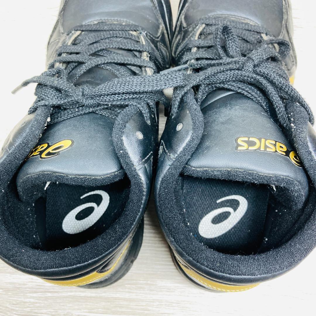 アシックス asics 安全靴 ウィンジョブ CP105 25.5cm