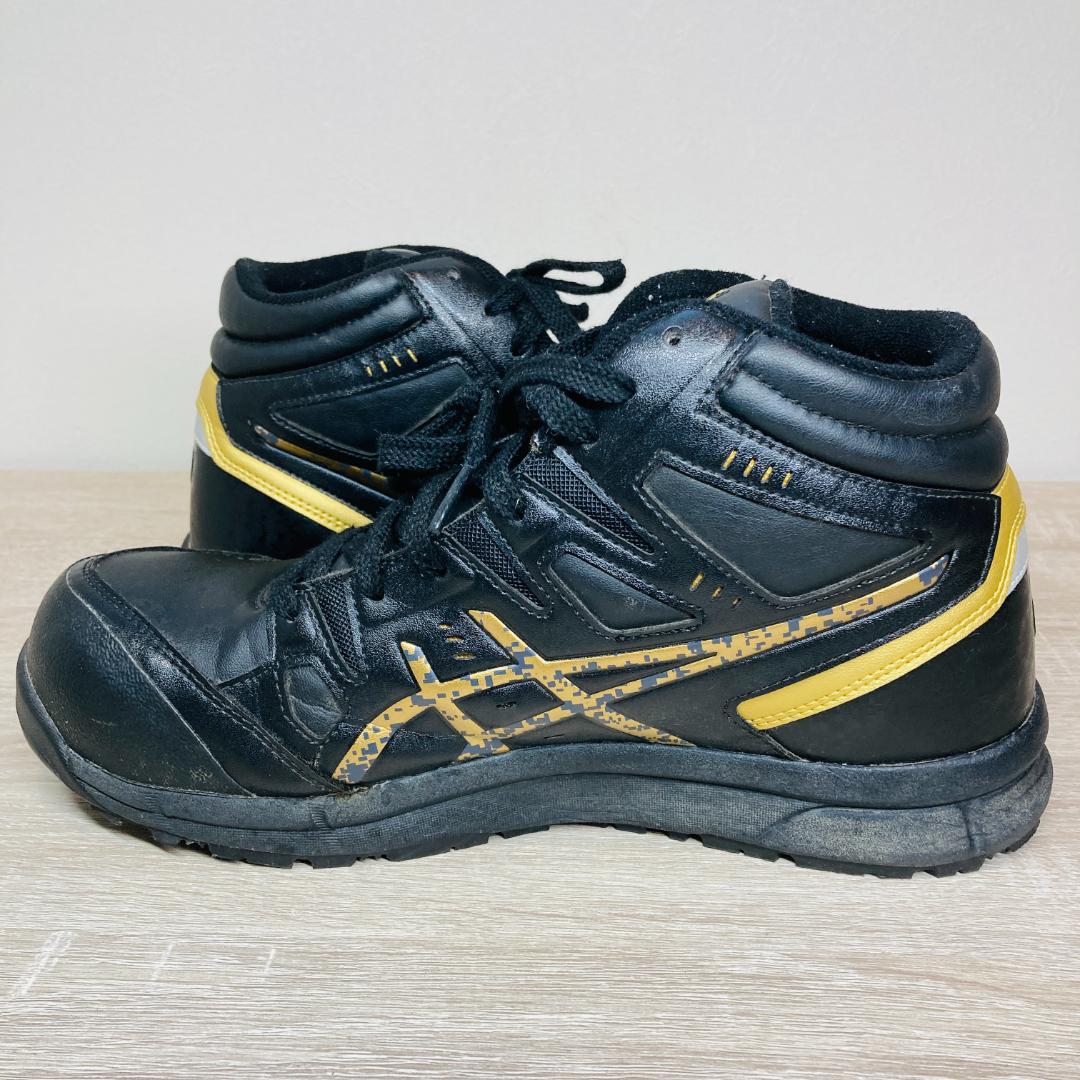 アシックス asics 安全靴 ウィンジョブ CP105 25.5cm