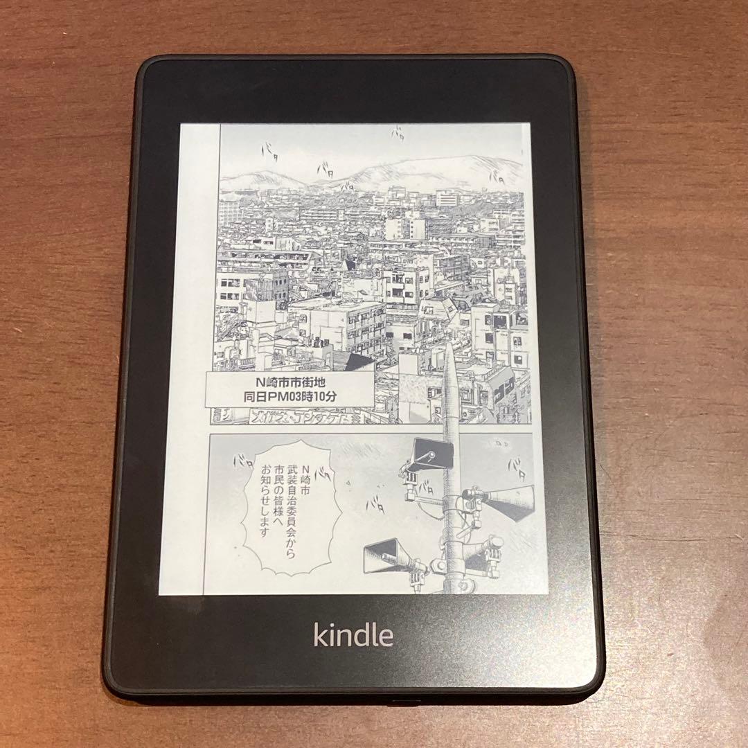 ★広告無★ Amazon kindle paperwhite 10世代 32GB