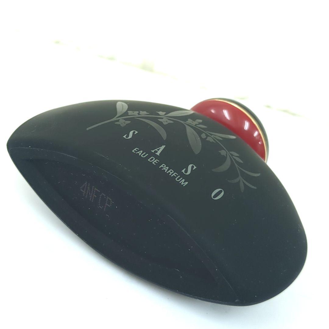 資生堂　SASO　沙棗　オードパルファム　50ml