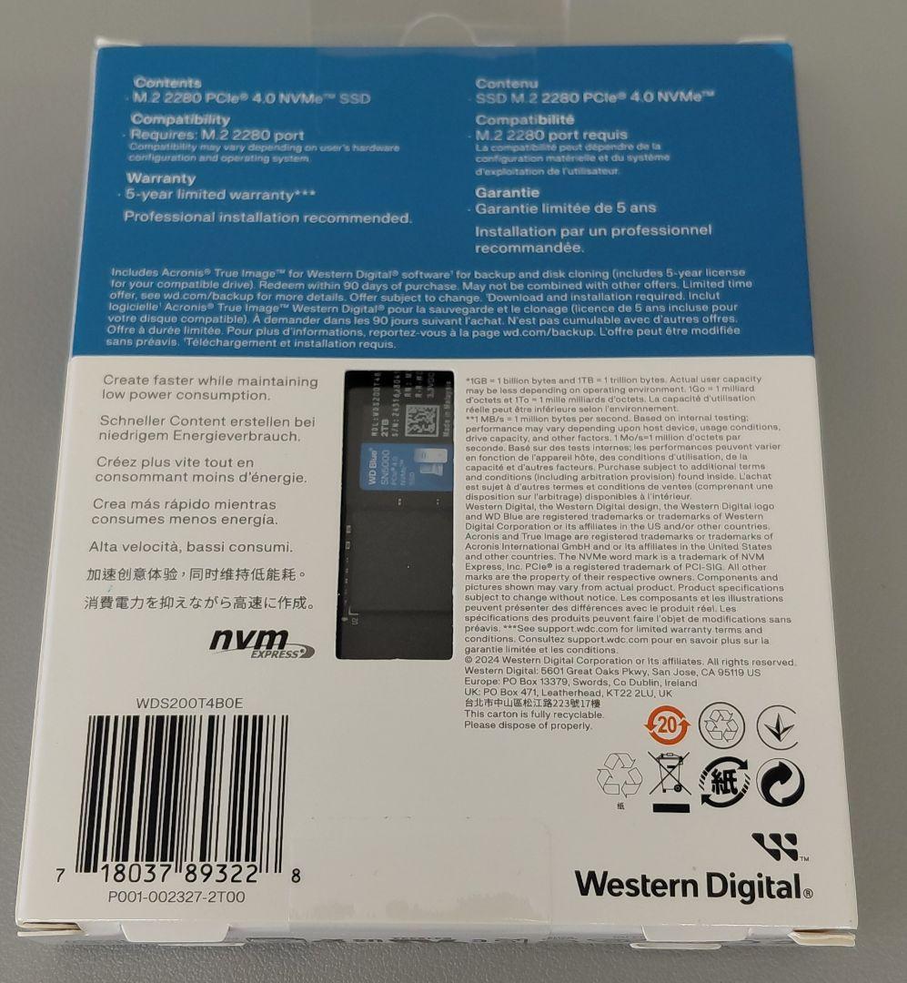 ［未開封］2TB WD Blue SN5000 NVMe SSD