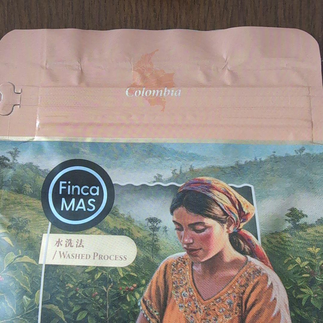Finca MAS　Chiroso コーヒー豆 200g コロンビア産