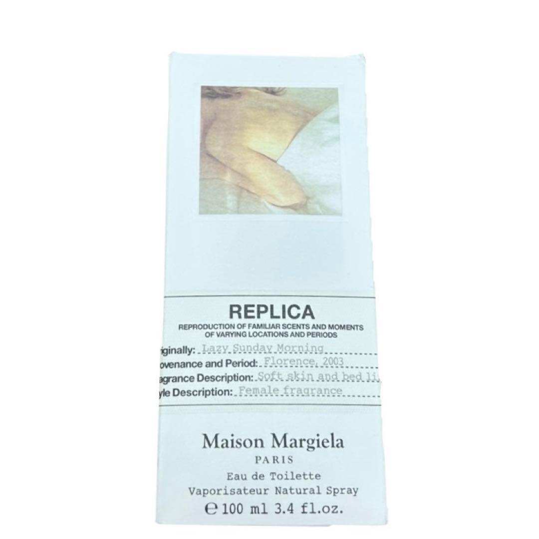 MaisonMargiela レイジーサンデーモーニング100ml残量7.8割