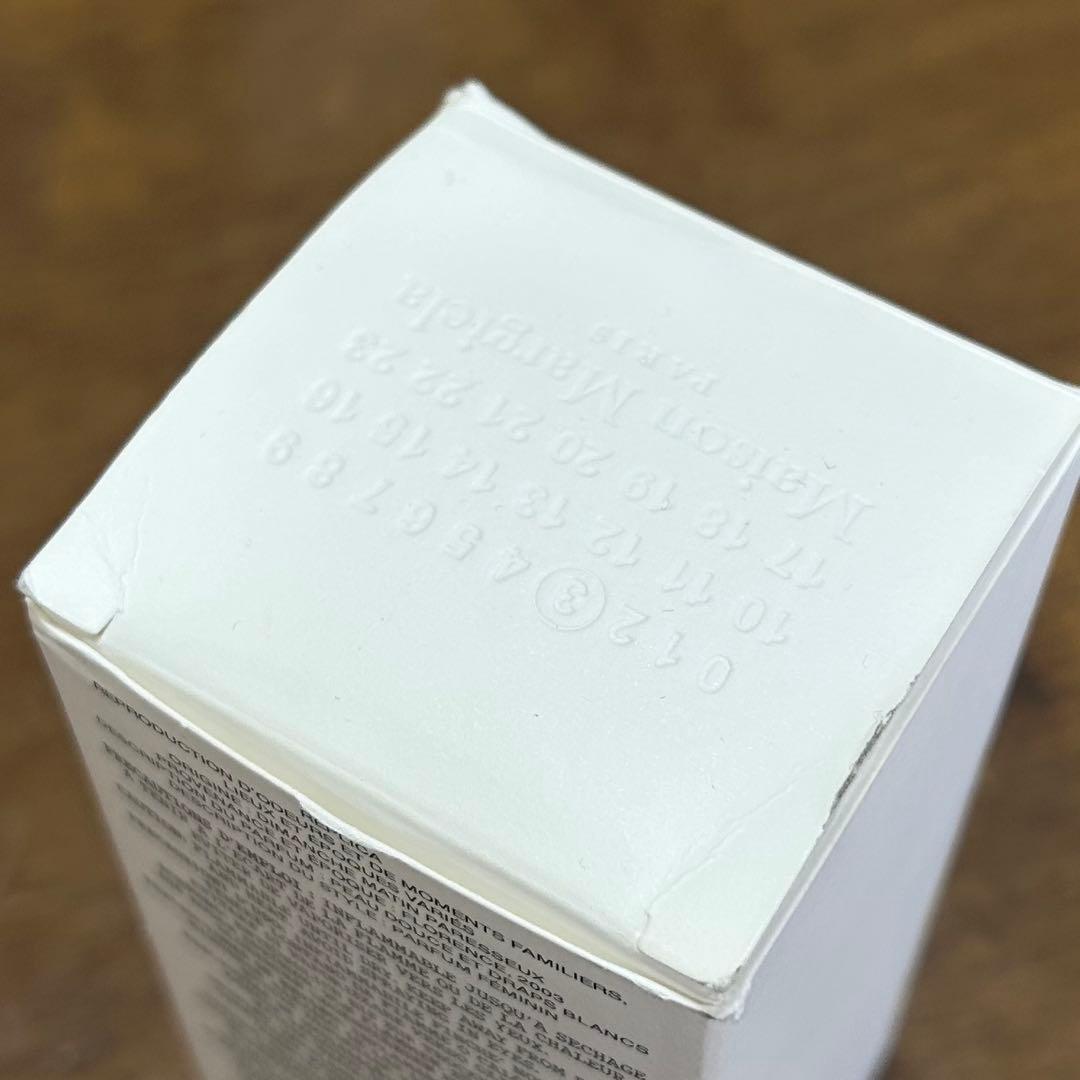 MaisonMargiela レイジーサンデーモーニング100ml残量7.8割