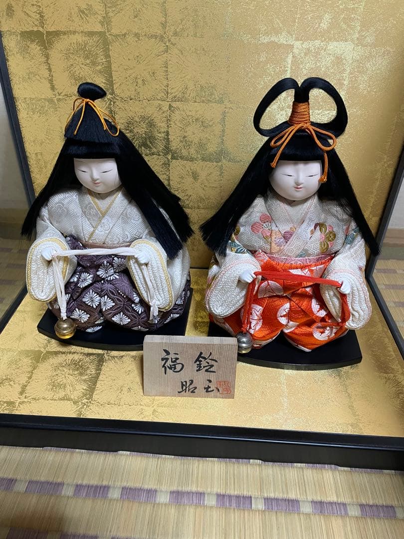 木目込人形 【福鈴】　二体セット 伝統的な衣装