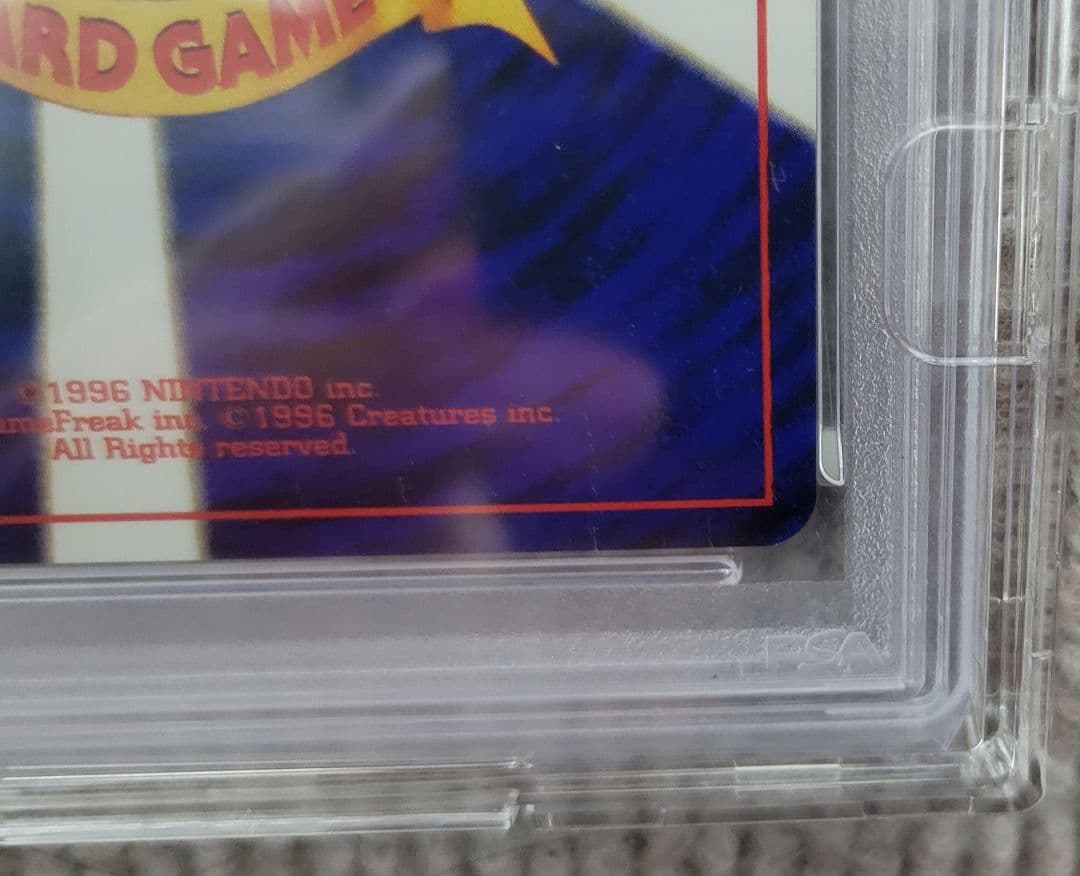 PSA10 デルビル わるいヘルガー neo4 旧裏 ポケモンカード