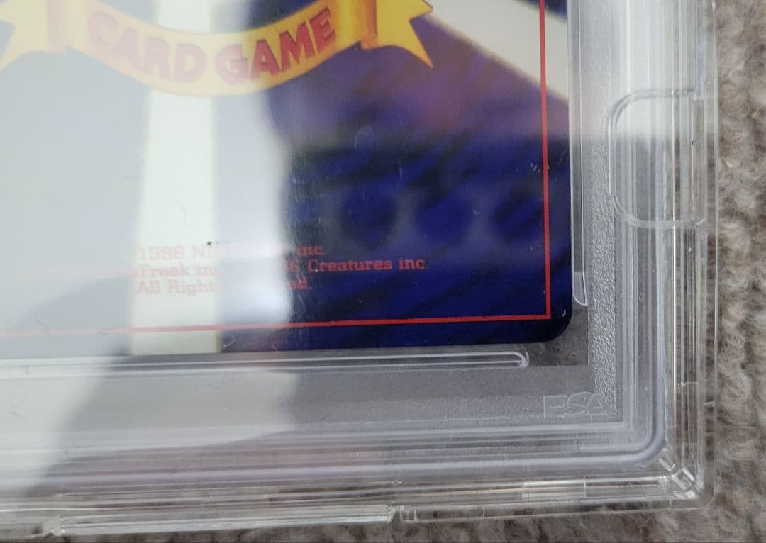 PSA10 デルビル わるいヘルガー neo4 旧裏 ポケモンカード
