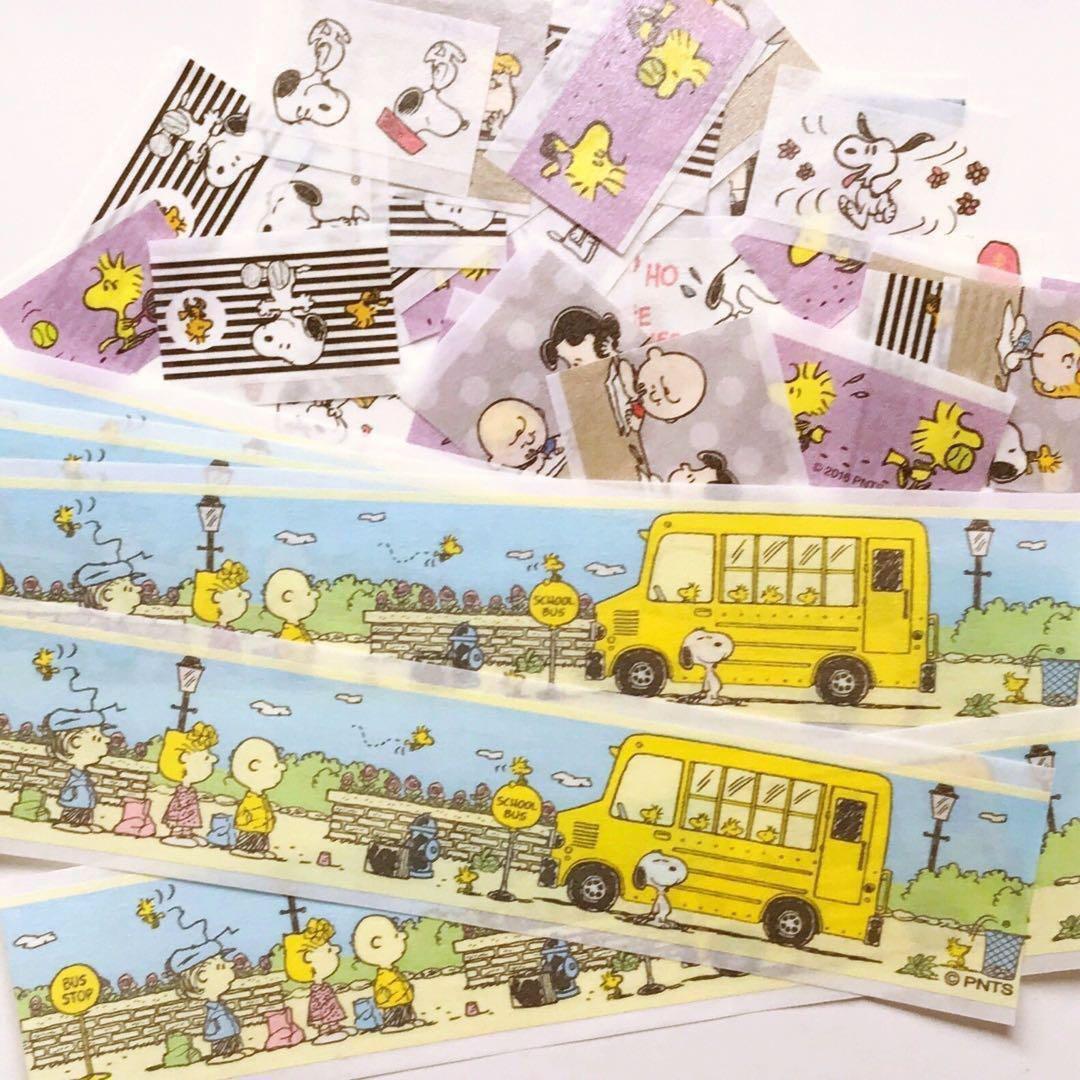 【本日限定SALE】キャラクター＆デザインマステフレークシールまとめ売り