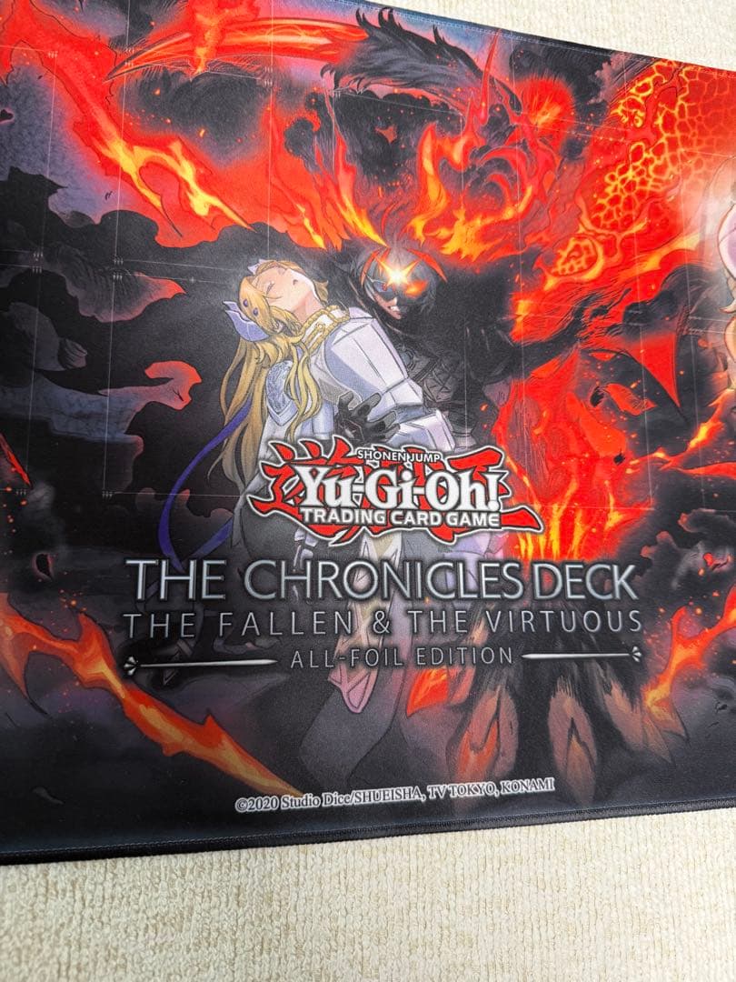 遊戯王　白の物語　アルバス　エクレシア　EU版公式プレイマット