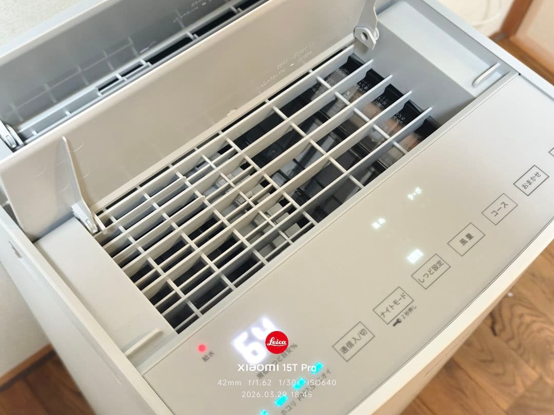 【極美品】ほぼ未使用 DAIKIN ダイキン 空気清浄機 MCK70ZE2-W