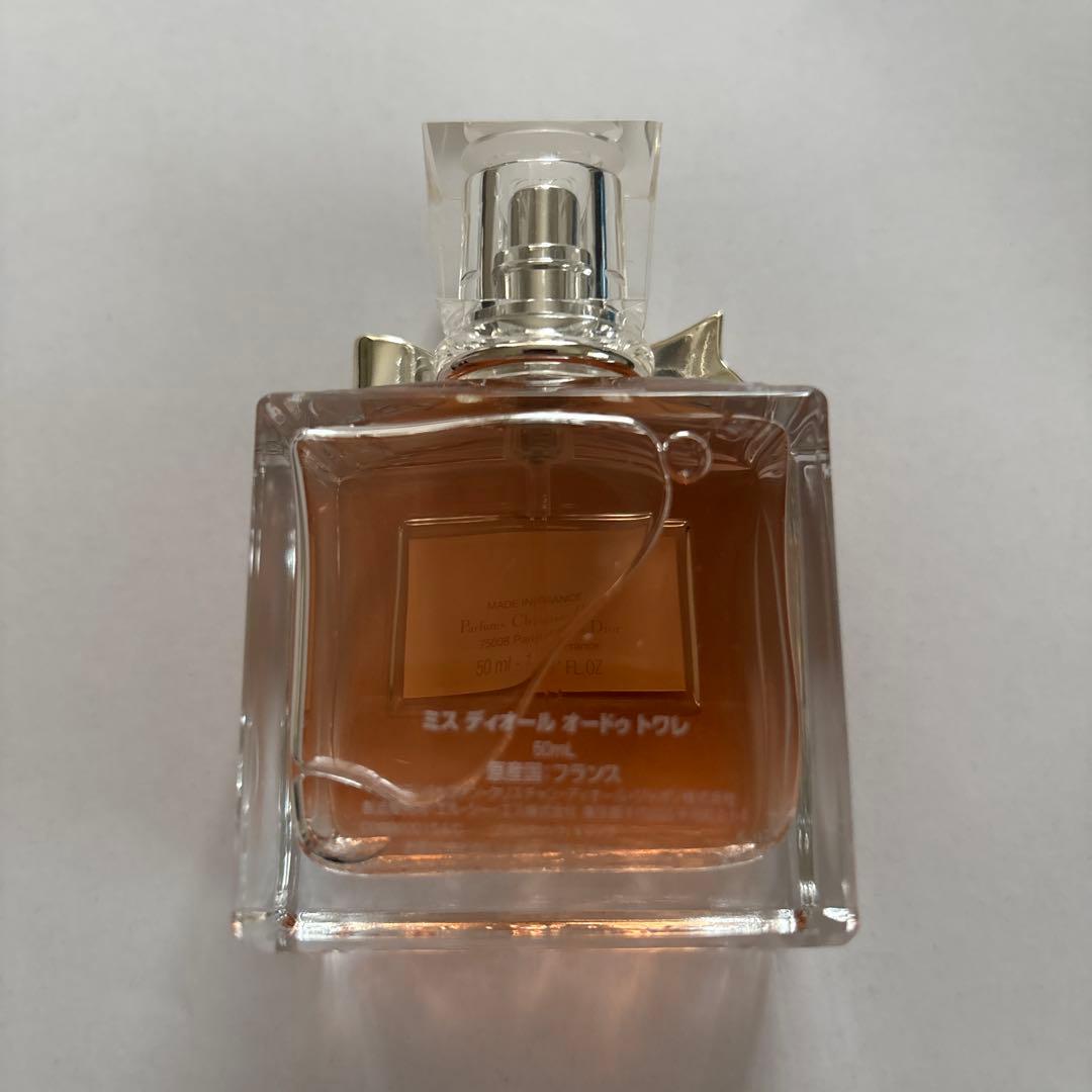 未使用ミスディオール　オードゥトワレ　50ml