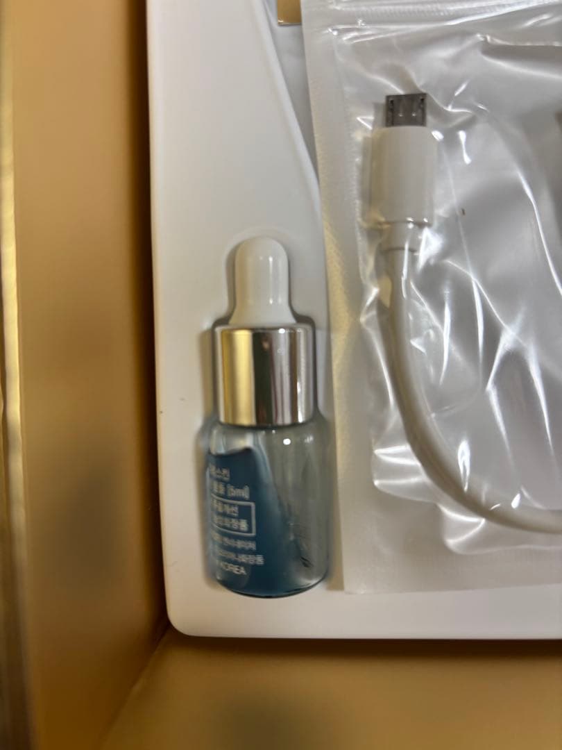 puriskin LEDマスク ゴールド　２個セット