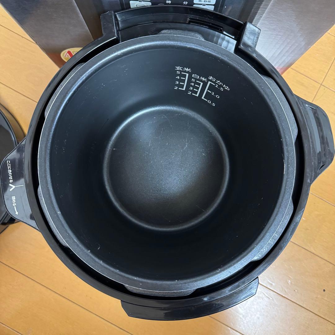Shop Japan Cooking Pro 黒 電気圧力鍋