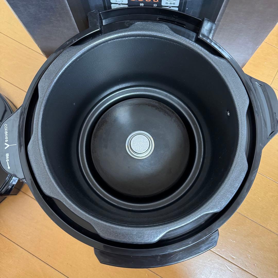 Shop Japan Cooking Pro 黒 電気圧力鍋