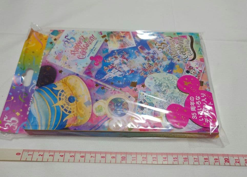おまとめ確認用 ディズニーランド 35周年 ノート