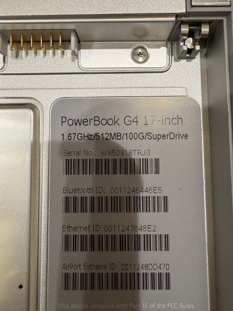 ジャンク Apple Powerbook G4 17inch