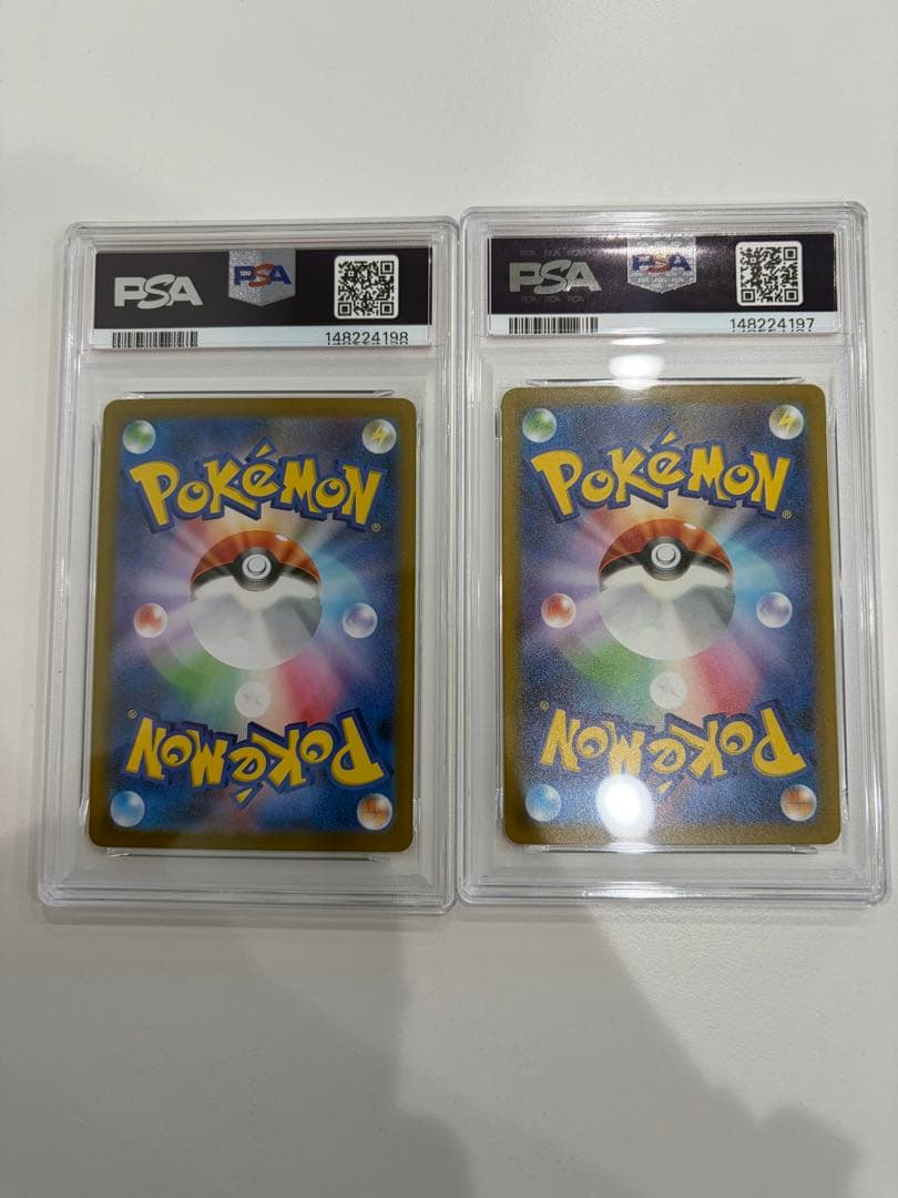 ★連番★PSA10ロケット団のミューツーEX SAR