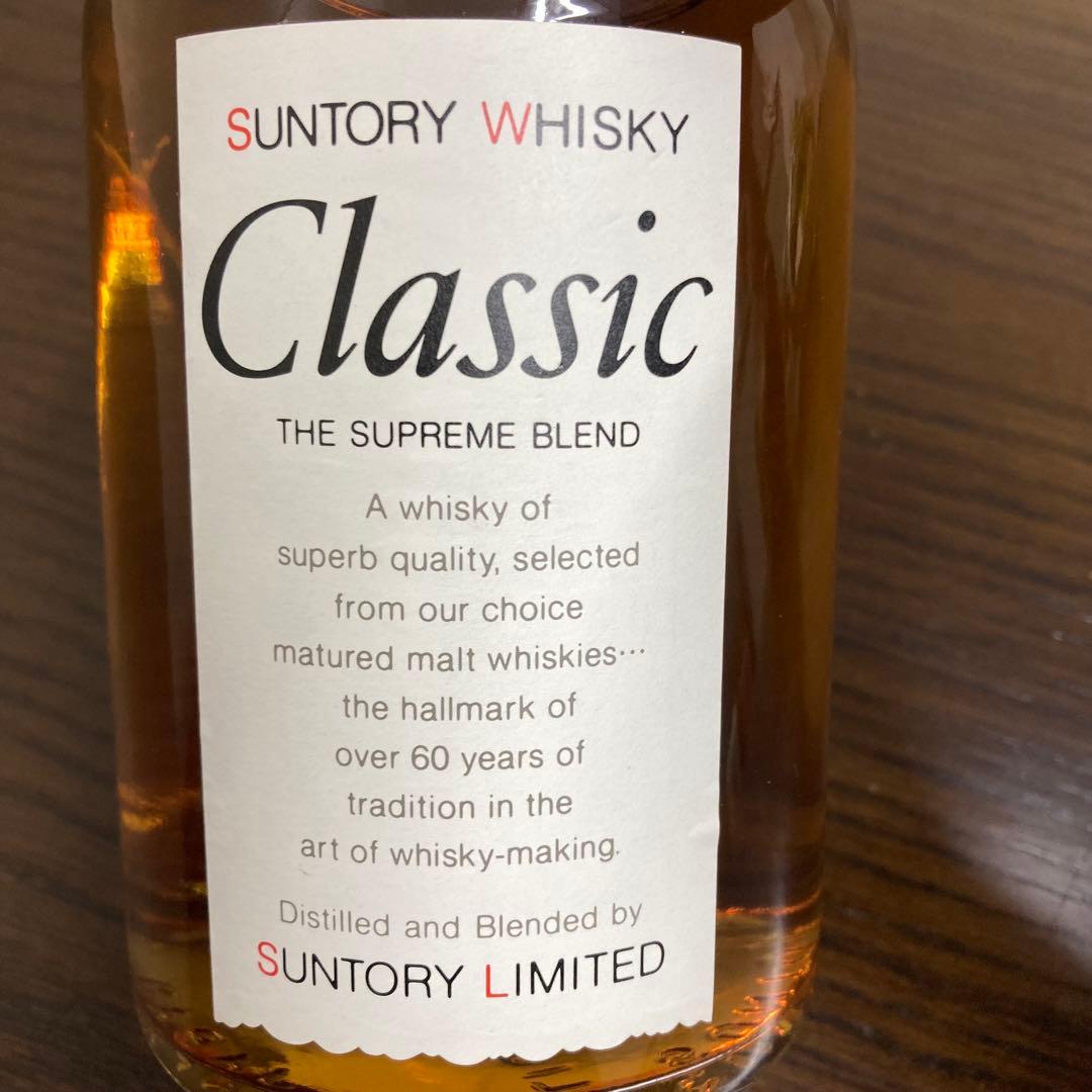 サントリー クラシックSuntory Whisky Classic ウイスキー