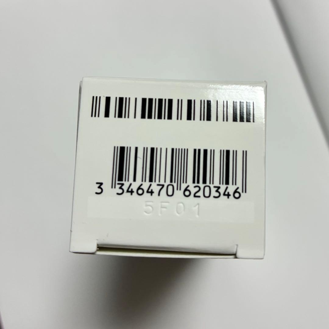 ゲラン アベイユ ロイヤルウォータリーオイルセラム 30ml 新品未開封